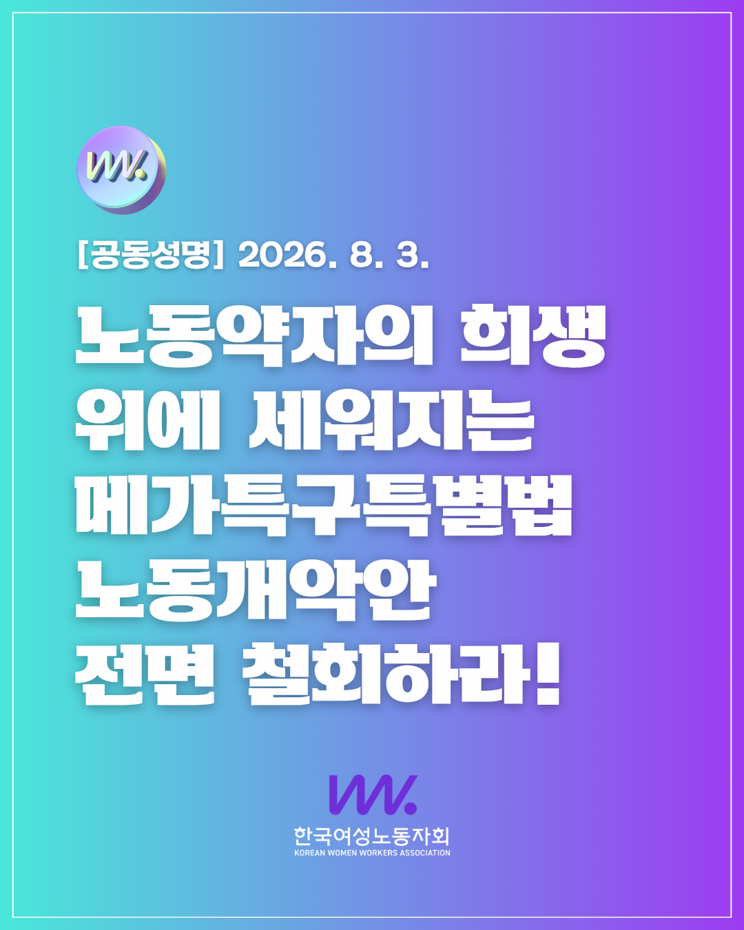 331b86cd17e81.png