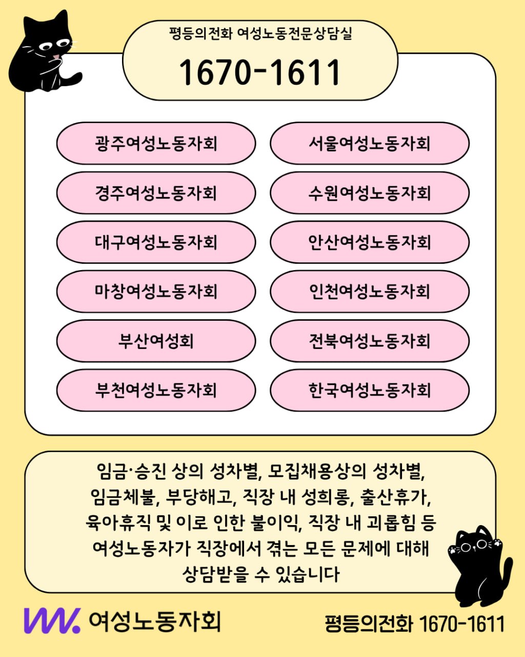 35529a682c715.jpg