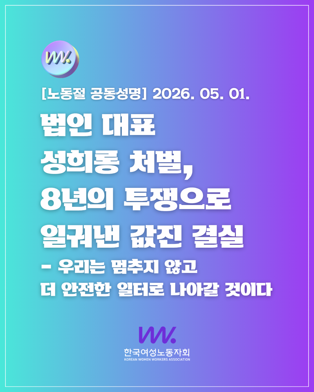 365eff9e074a3.png