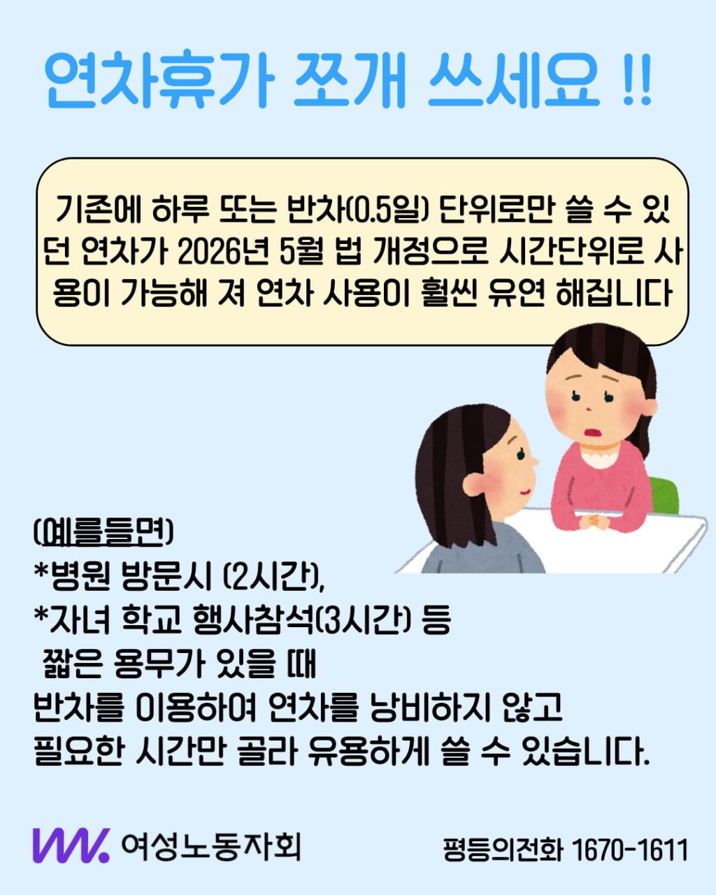 39ca486888009.jpg