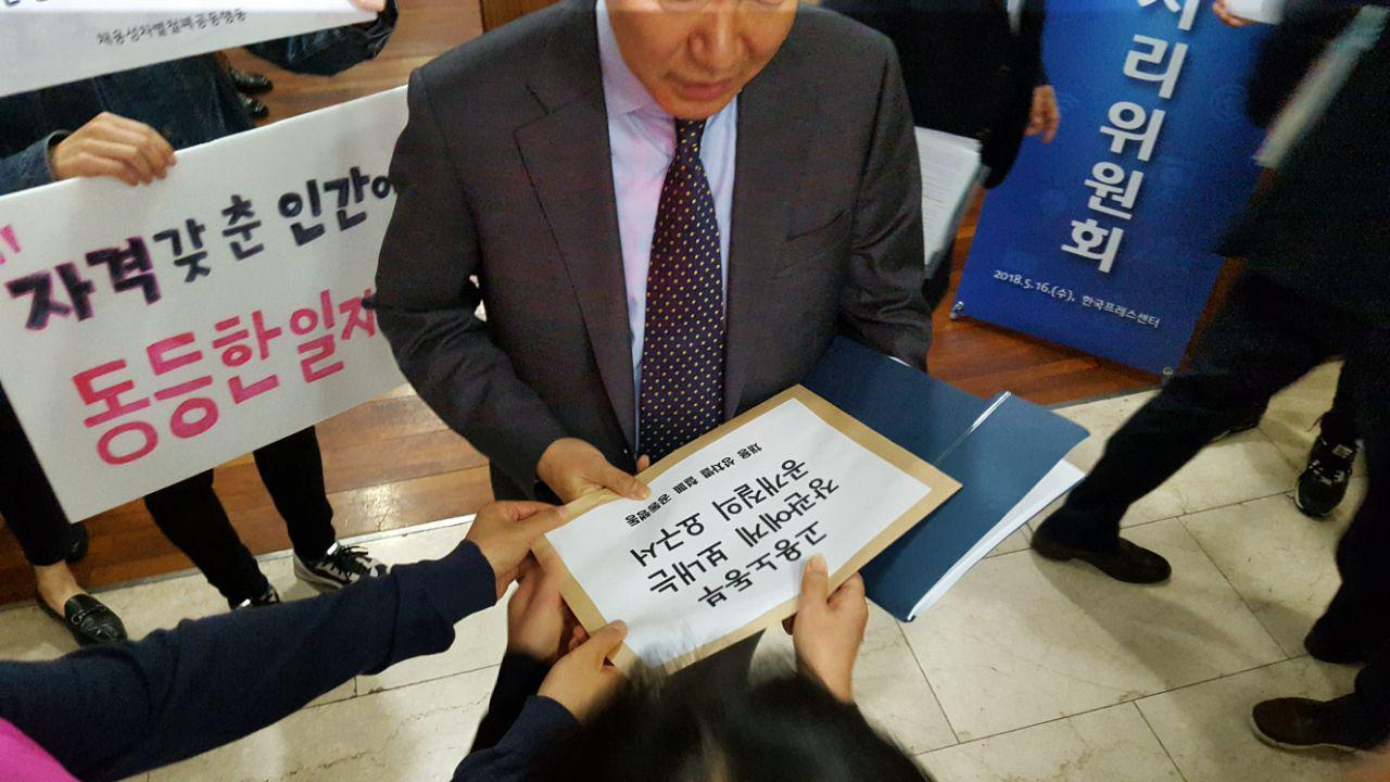 3b945c6220386.png