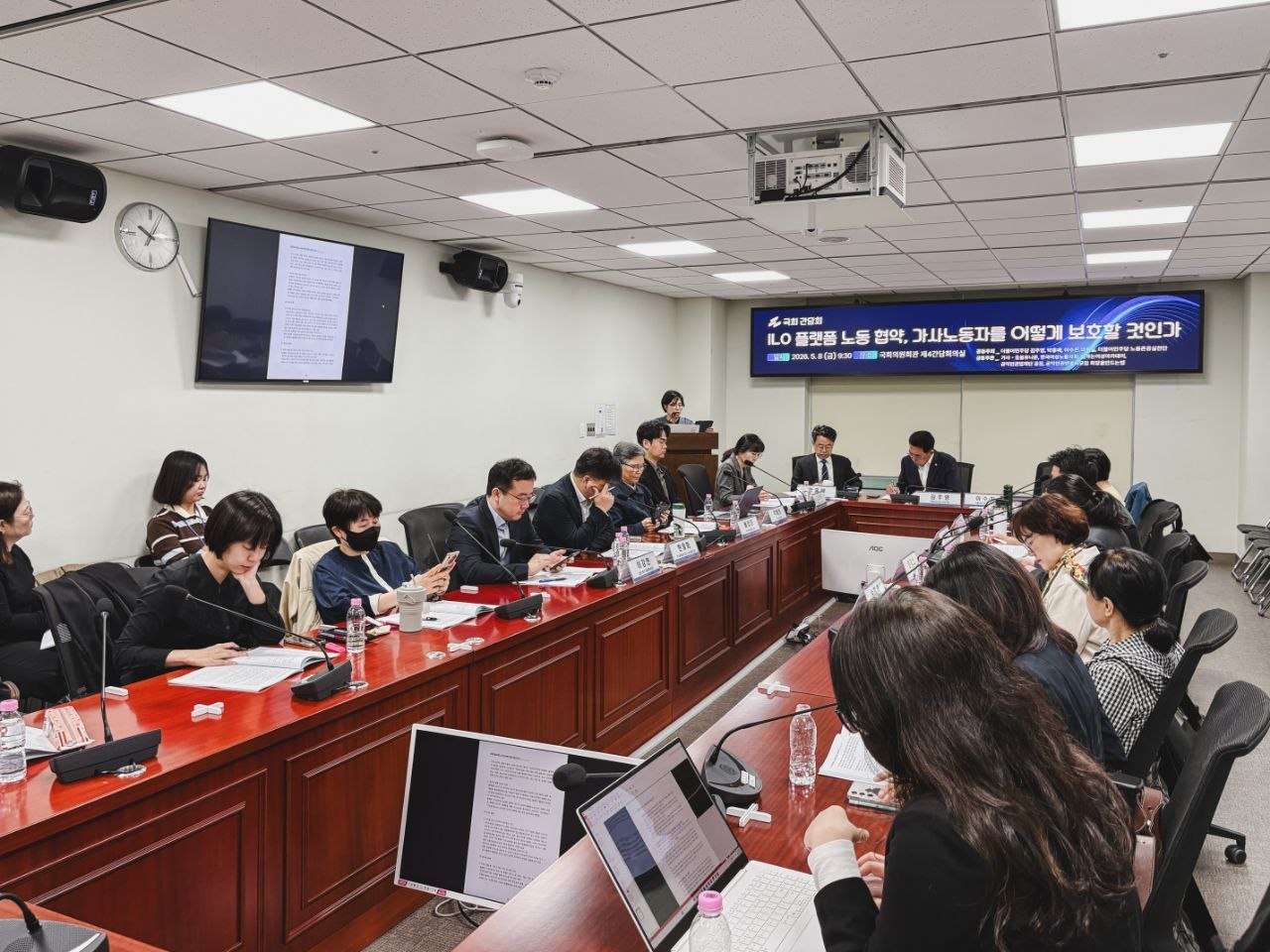 3ecdadac19e14.jpg