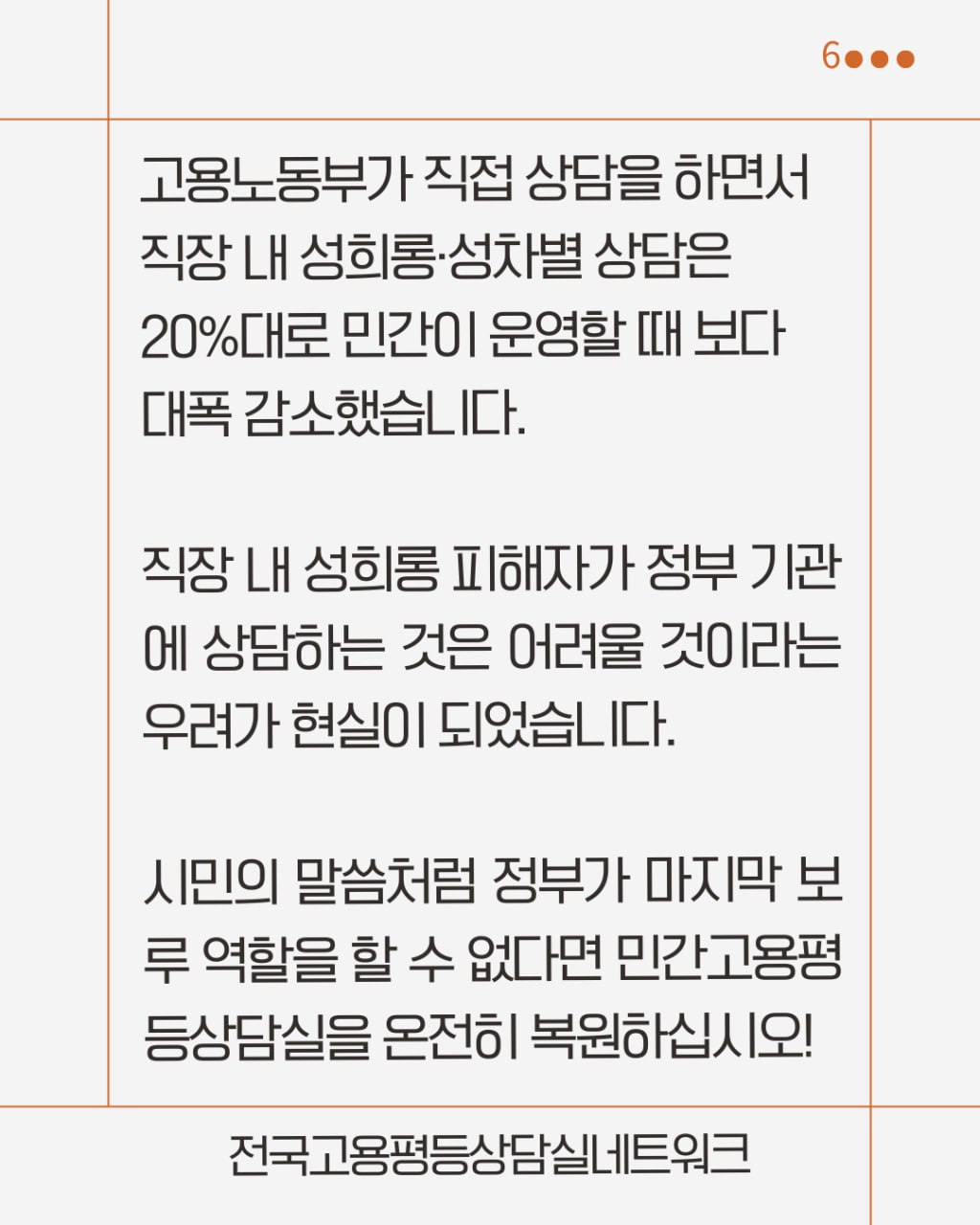 4fe72561e653f.png