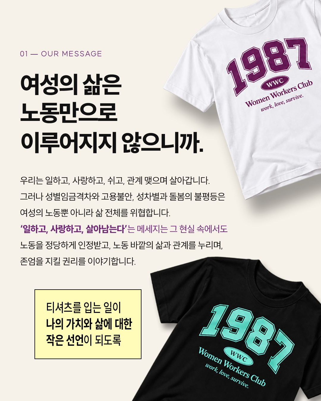 517b8c5f5b7bf.png