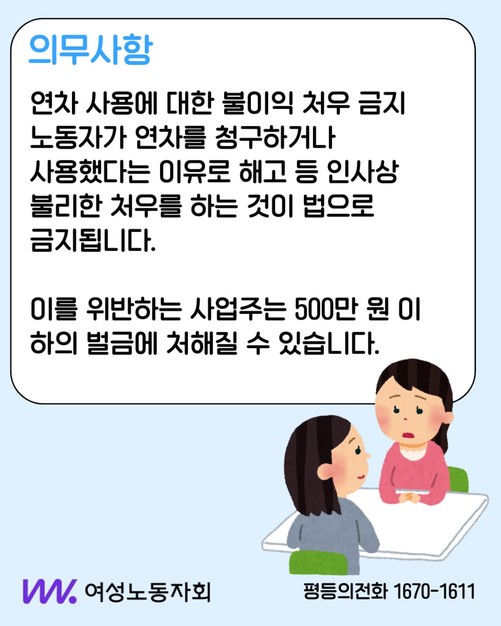 538c63a54b116.jpg