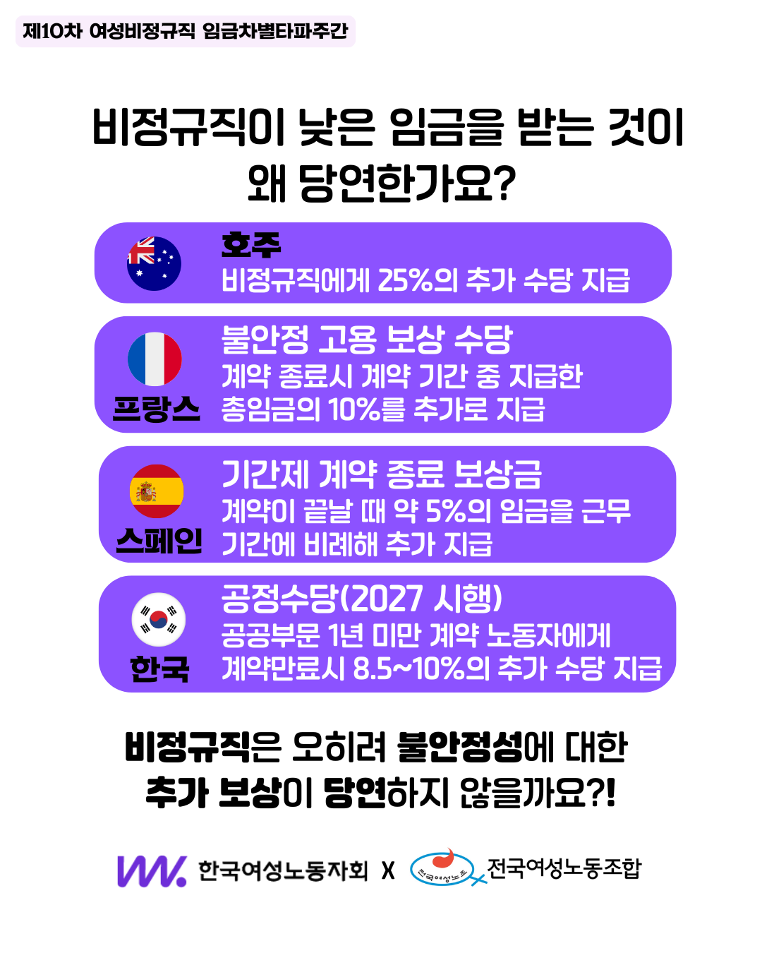 54e99b78a896f.png