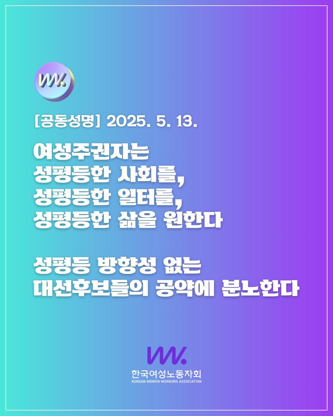 570363b636055.png