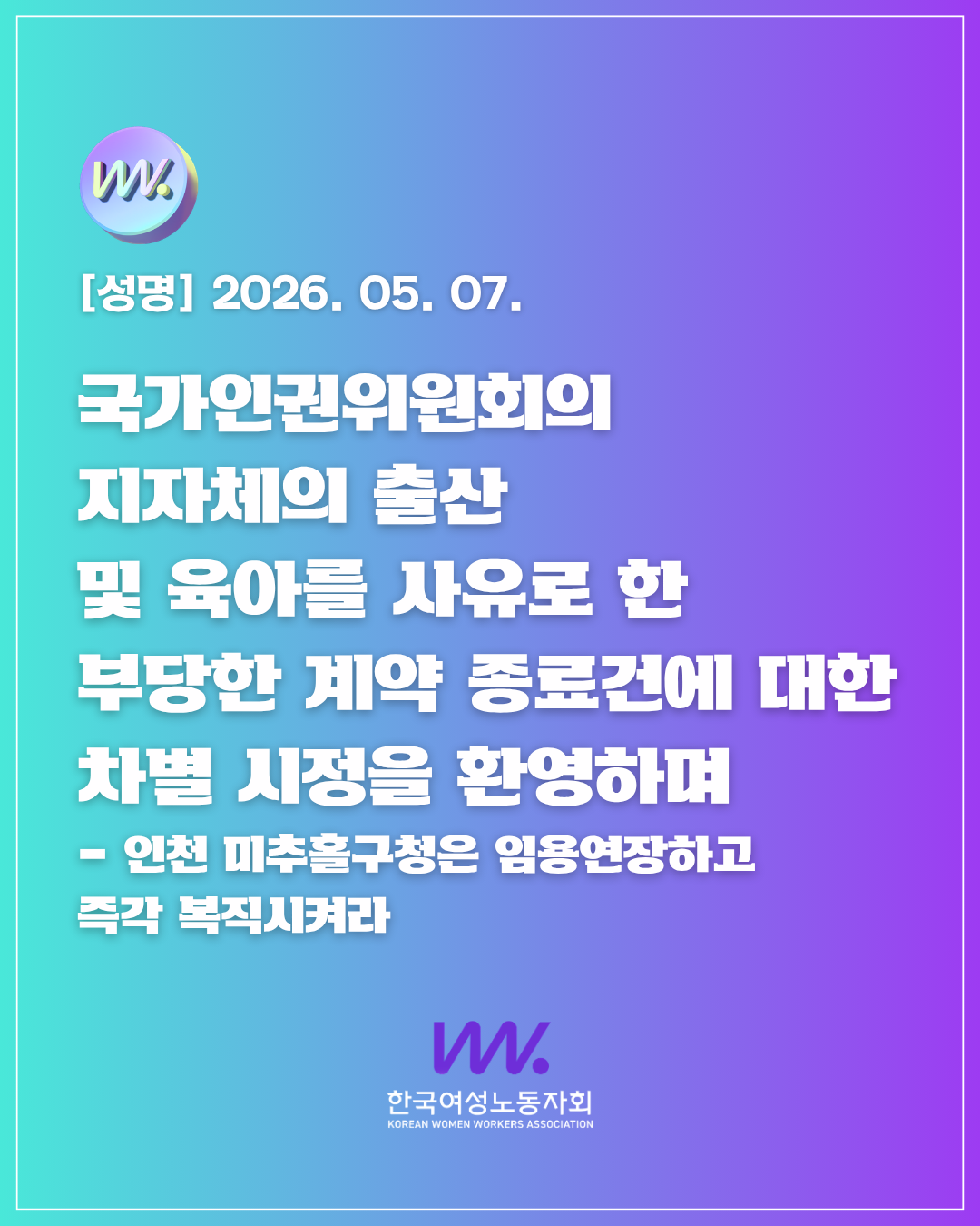 5a6deb4839f35.png