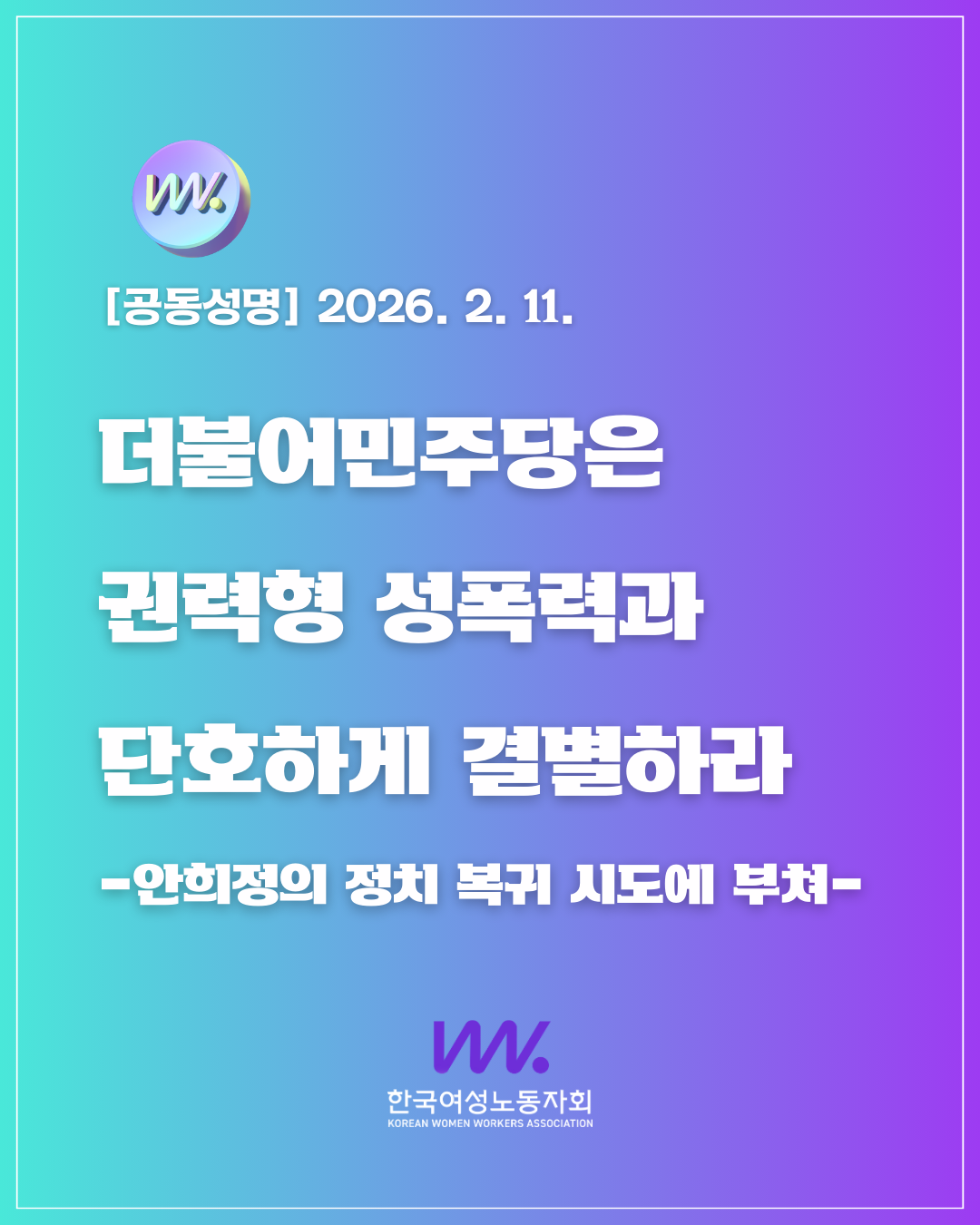 5a9c7ab8c23fb.png
