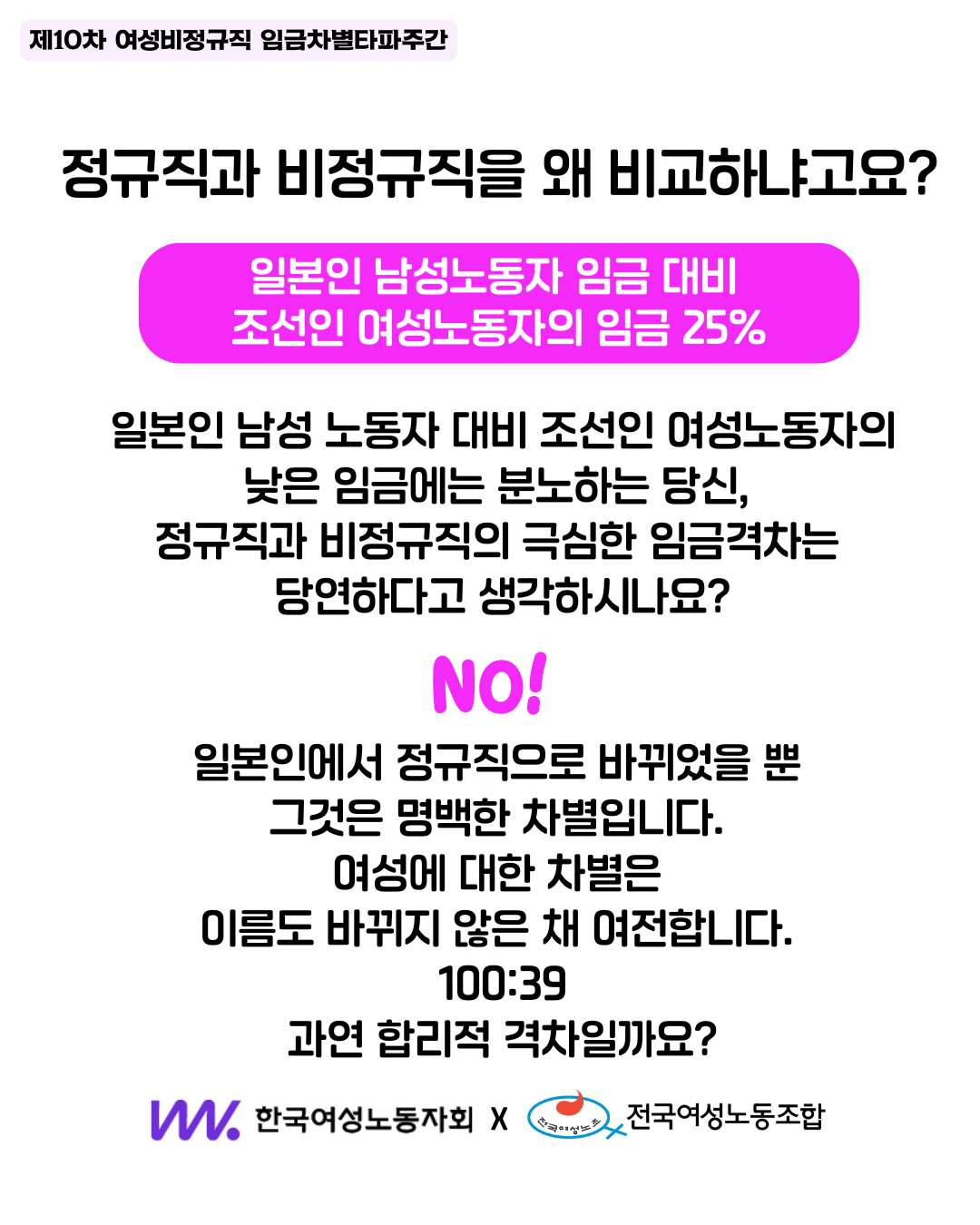5ee45b320f004.png
