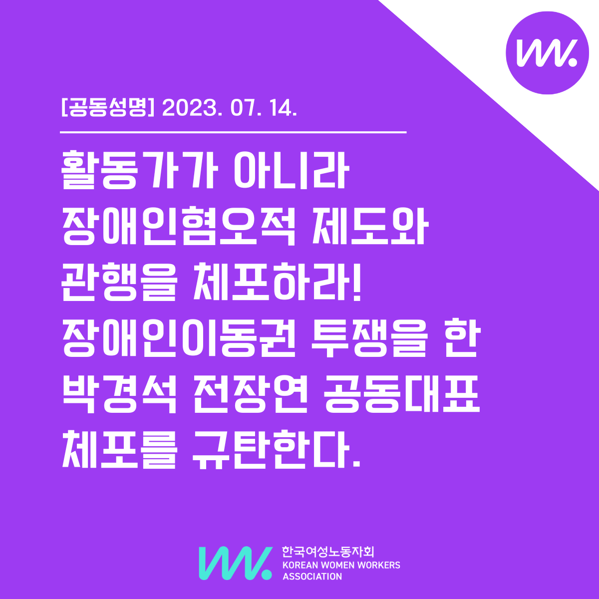5f67784a6cfde.png
