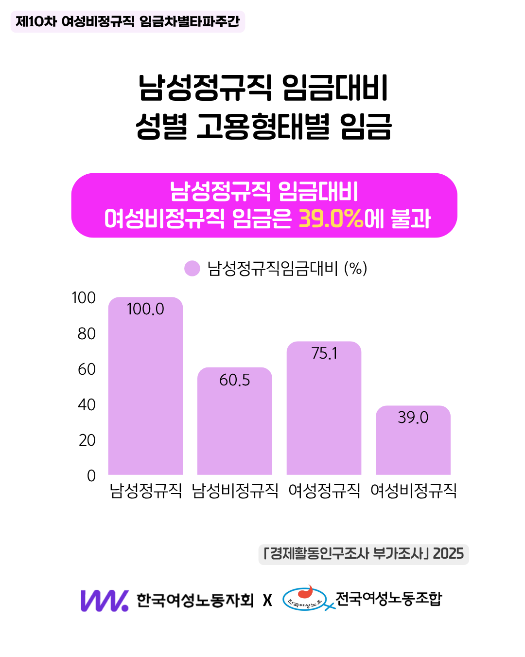 5fa5596fbb8ad.png