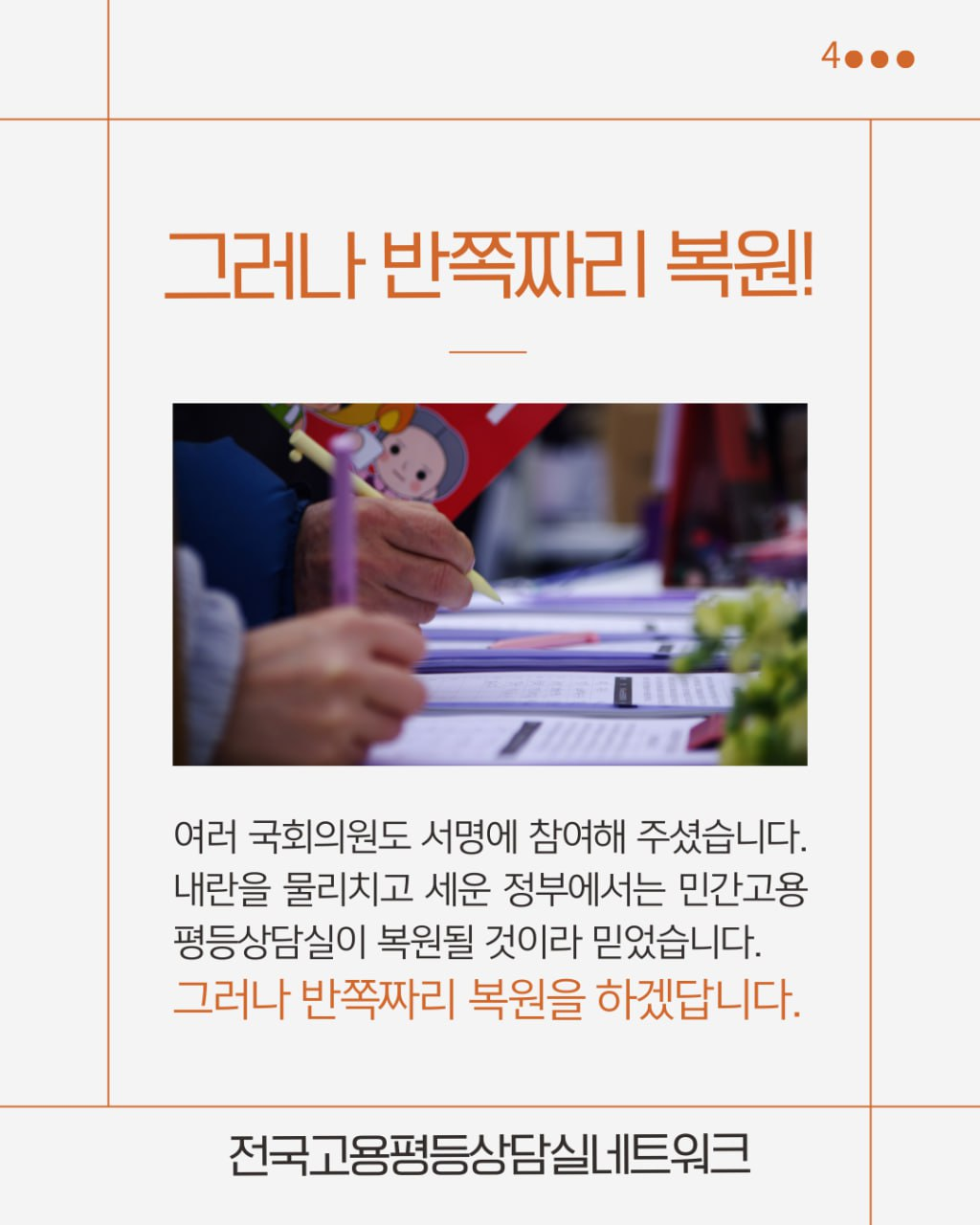 6c65389ca92f5.png