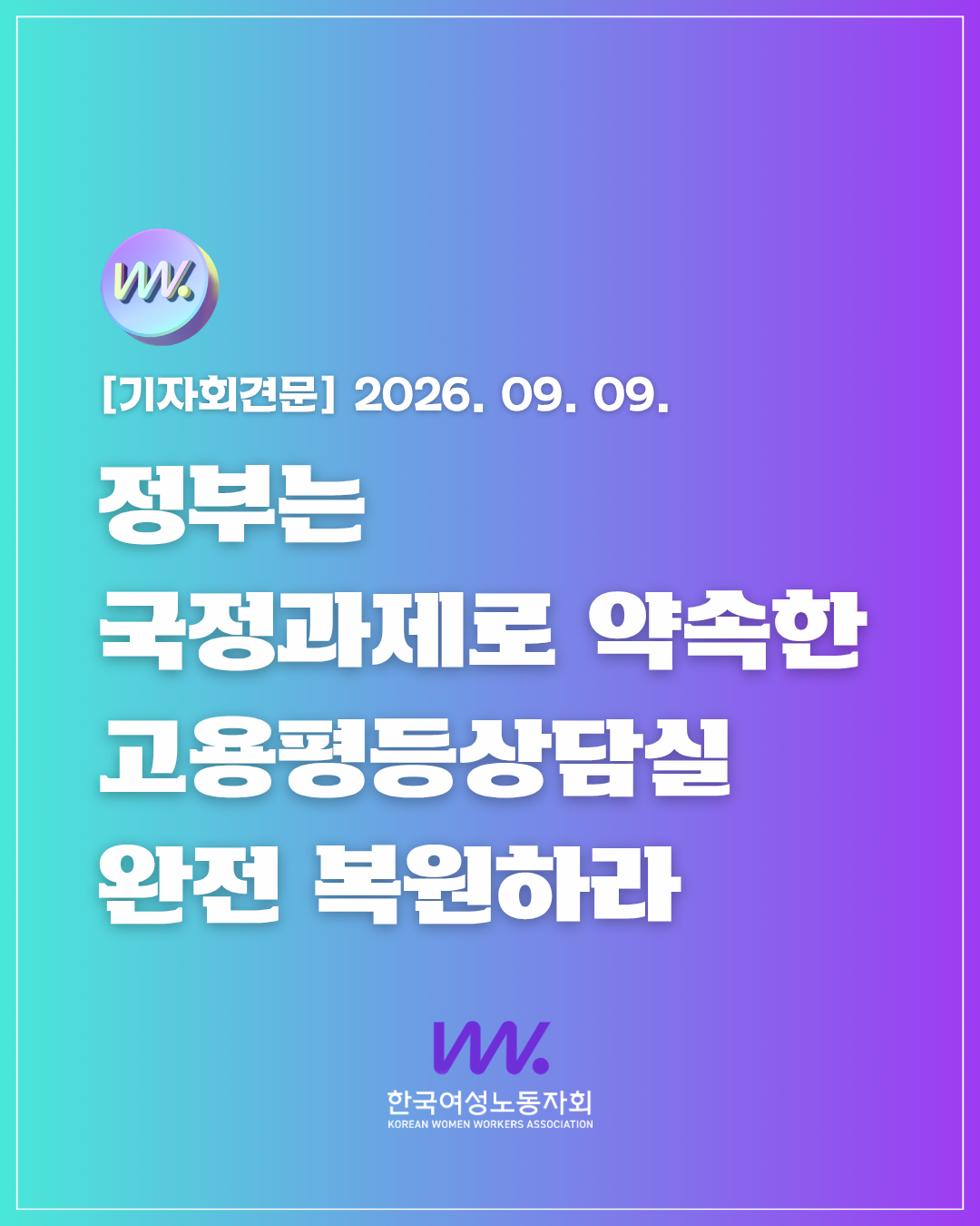 74fa2792d70a9.png