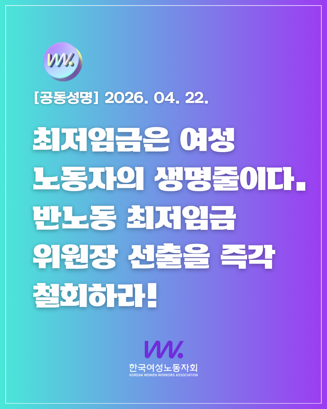 79d798b2ce704.png