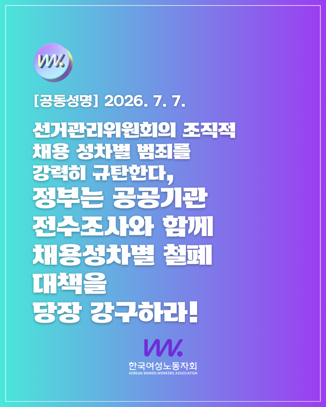 7ba7ae2276359.png