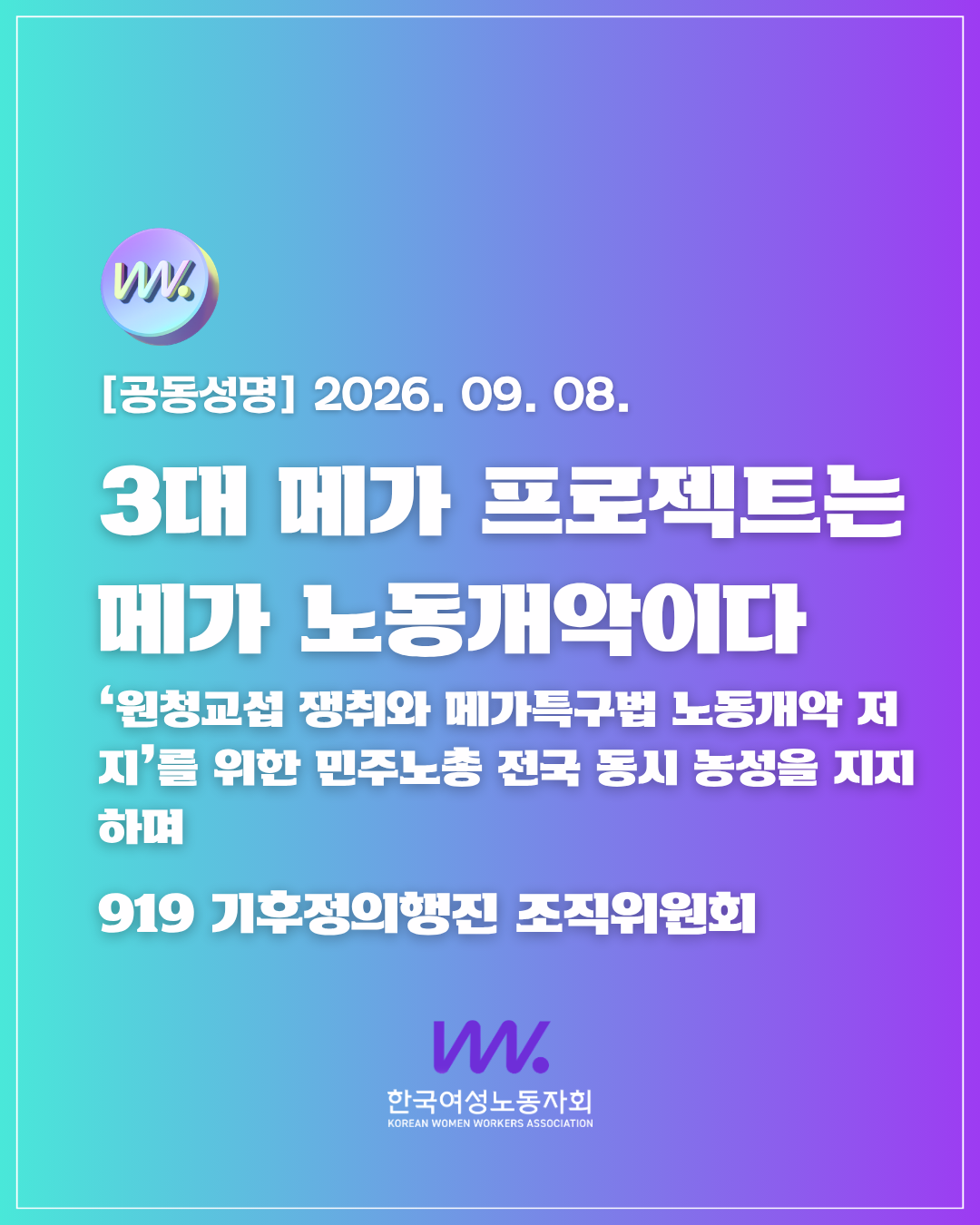 7d6835f55e5f8.png