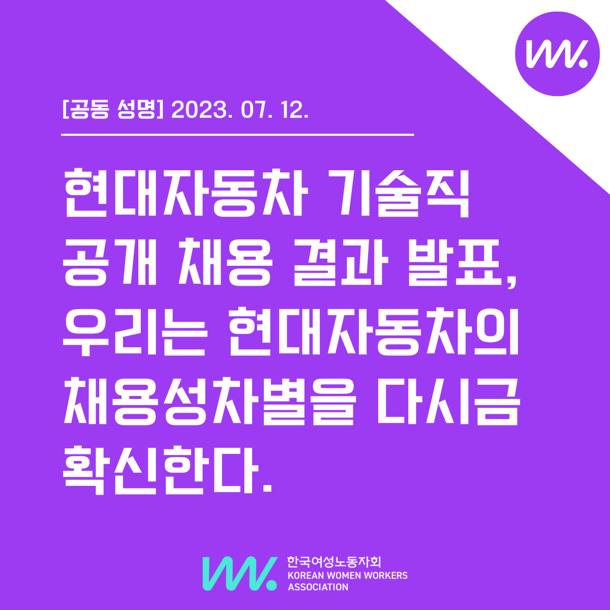 7ee883b51c70c.png