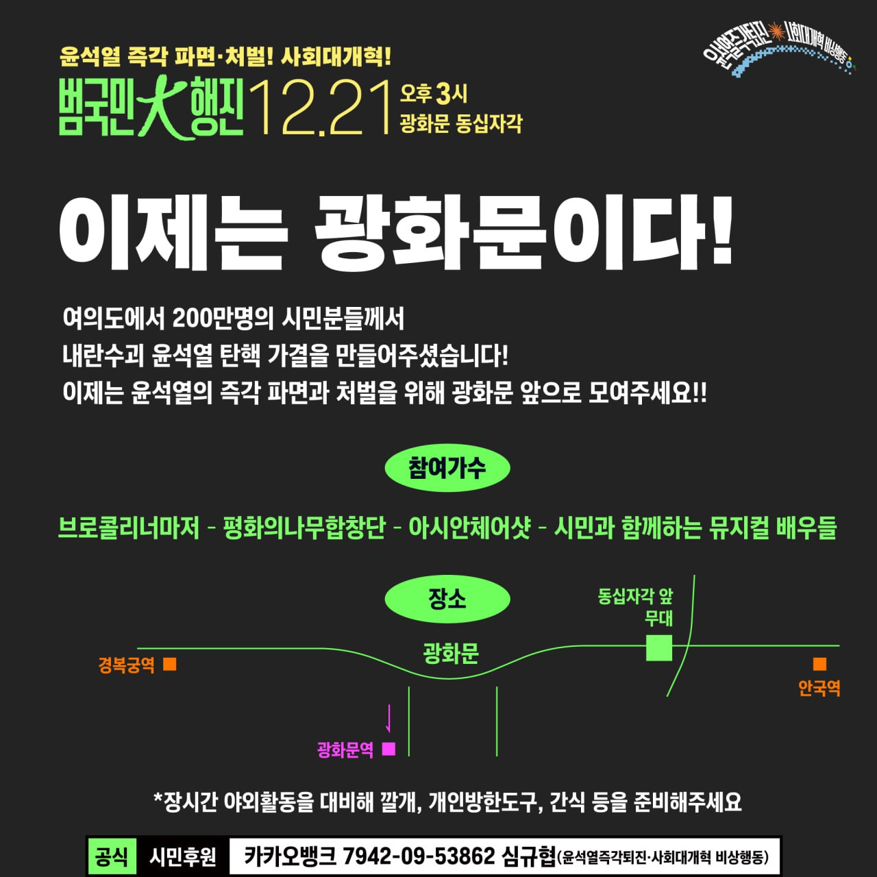 8739746735b16.png