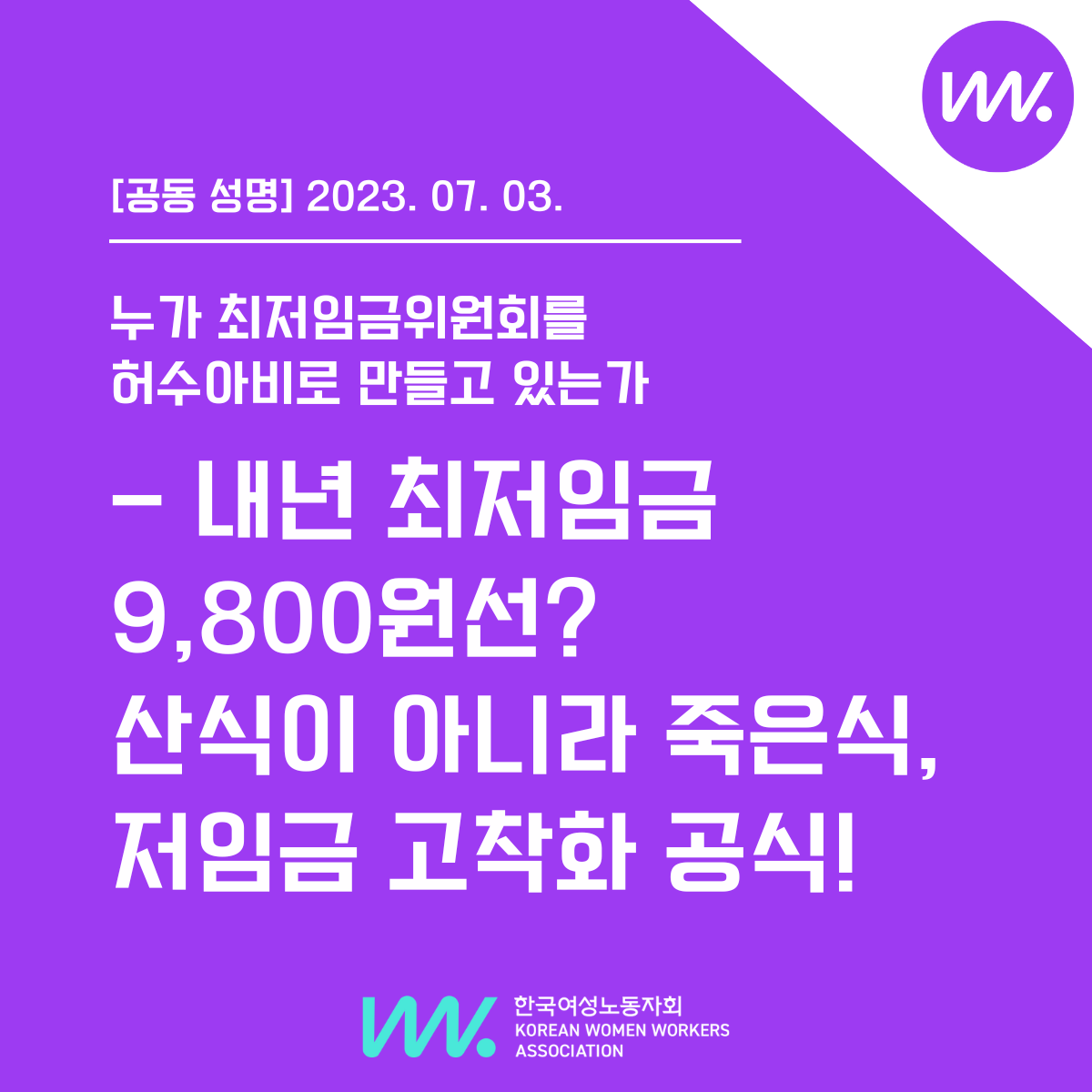 8da459f888533.png