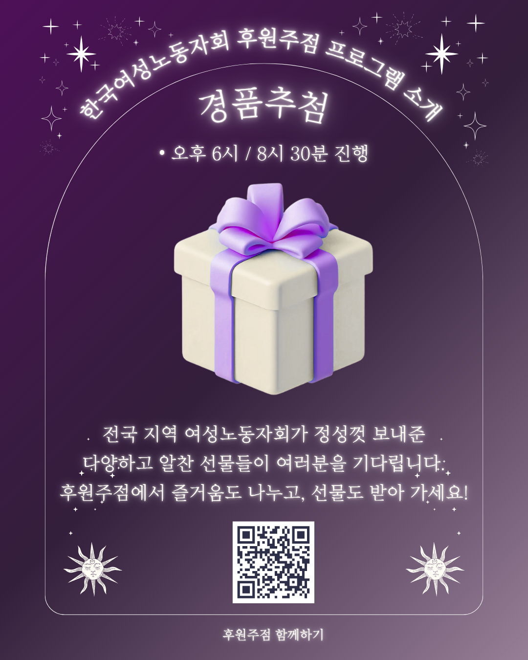 99b7f30778040.png