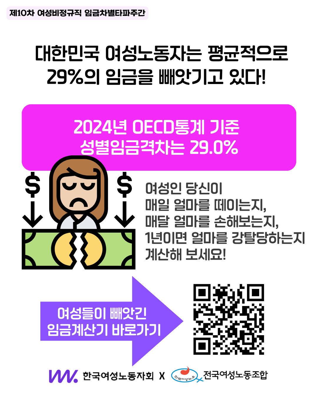 a7c93bb1b7365.png