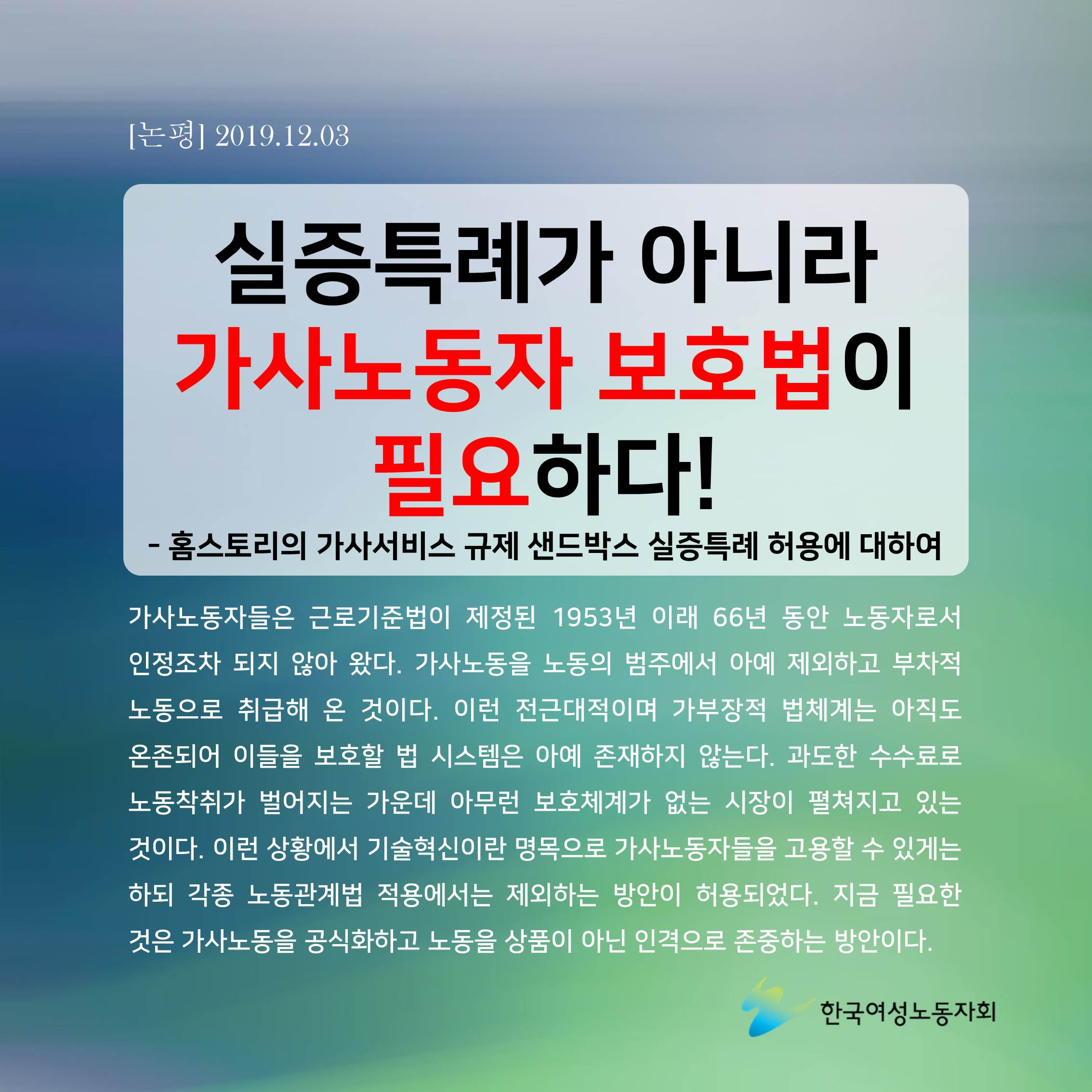 a9252b1f6e0e2.png