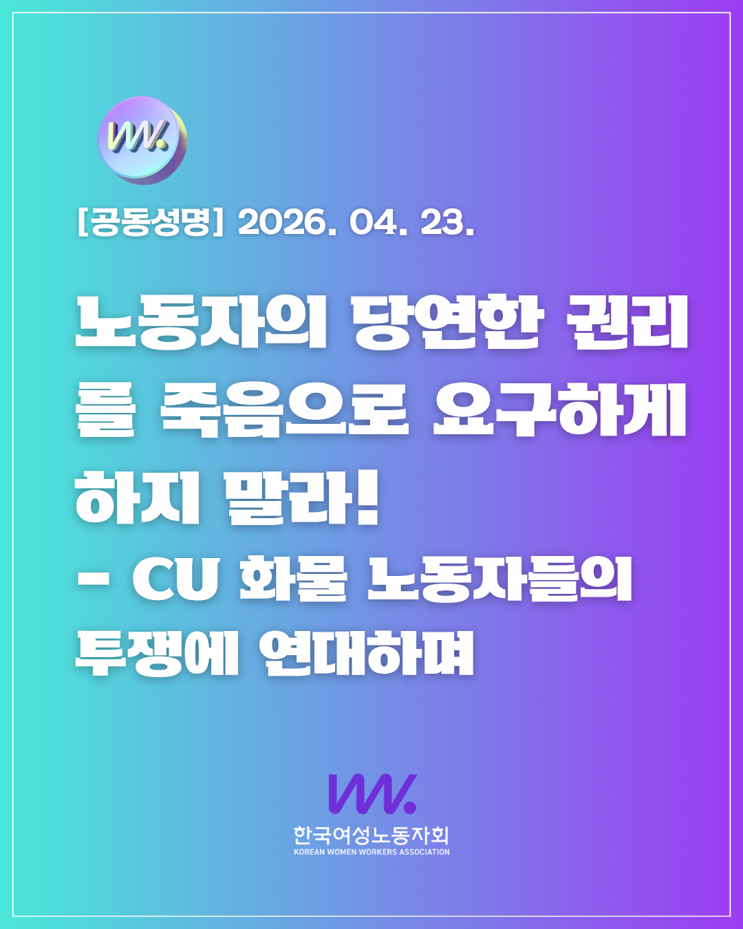 ac8f84a6d5314.png