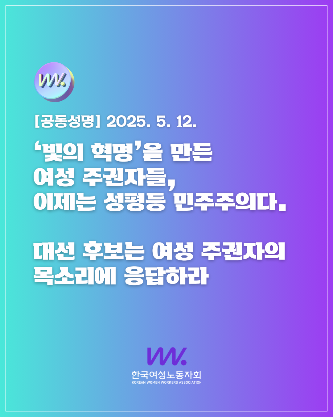 ae542e6a34605.png