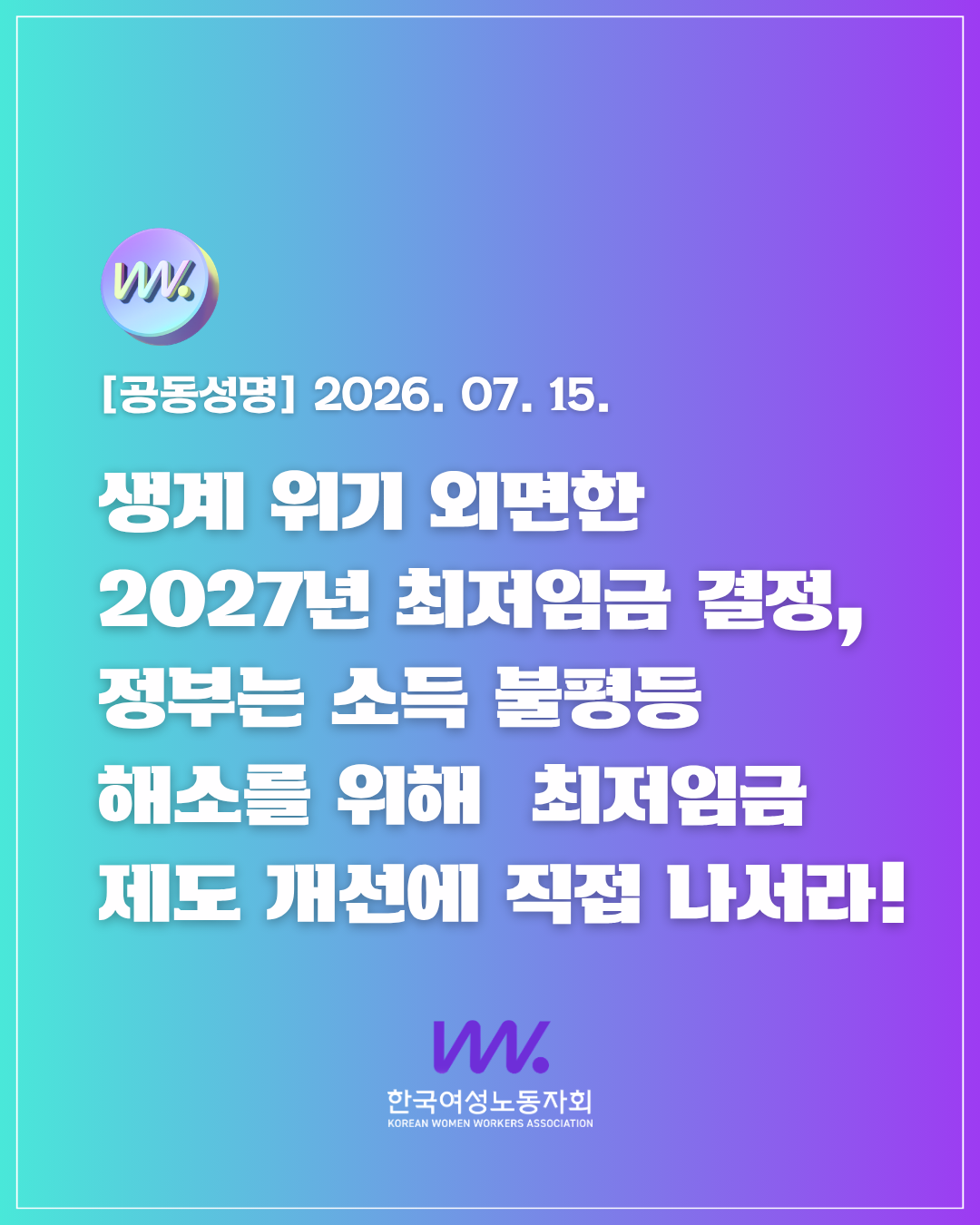 b10ba472ea557.png