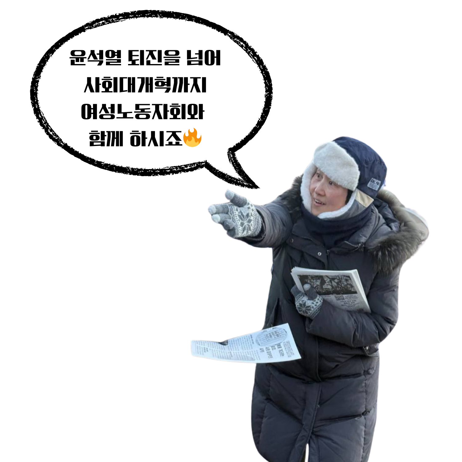 b3acfc325914a.png