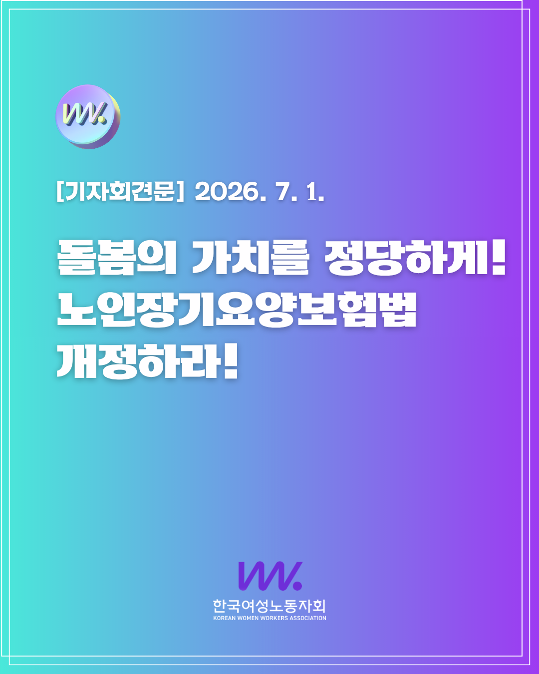b539679fd15c7.png