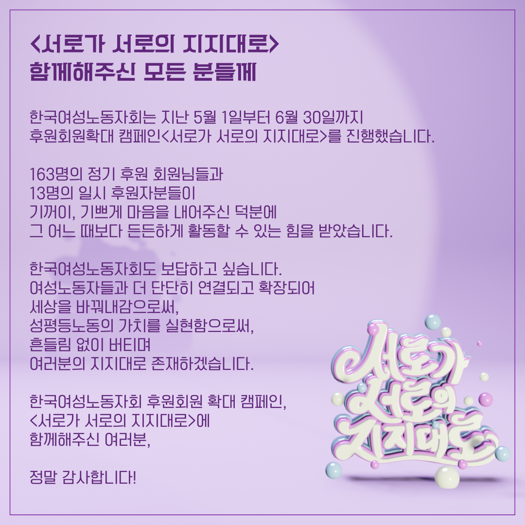 c795928ffe2c0.png