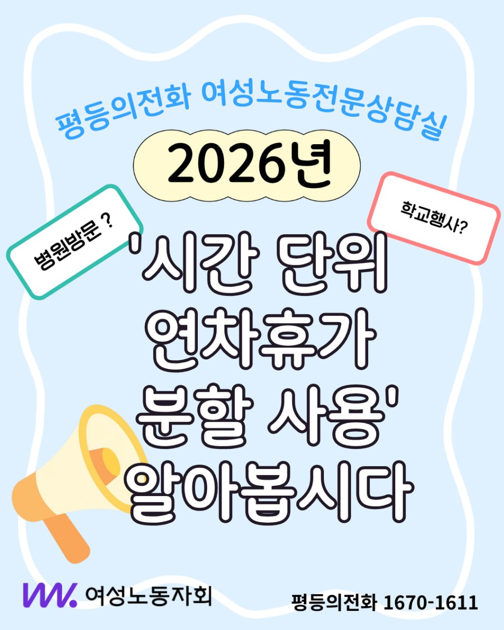 ca08bd7c6c310.jpg