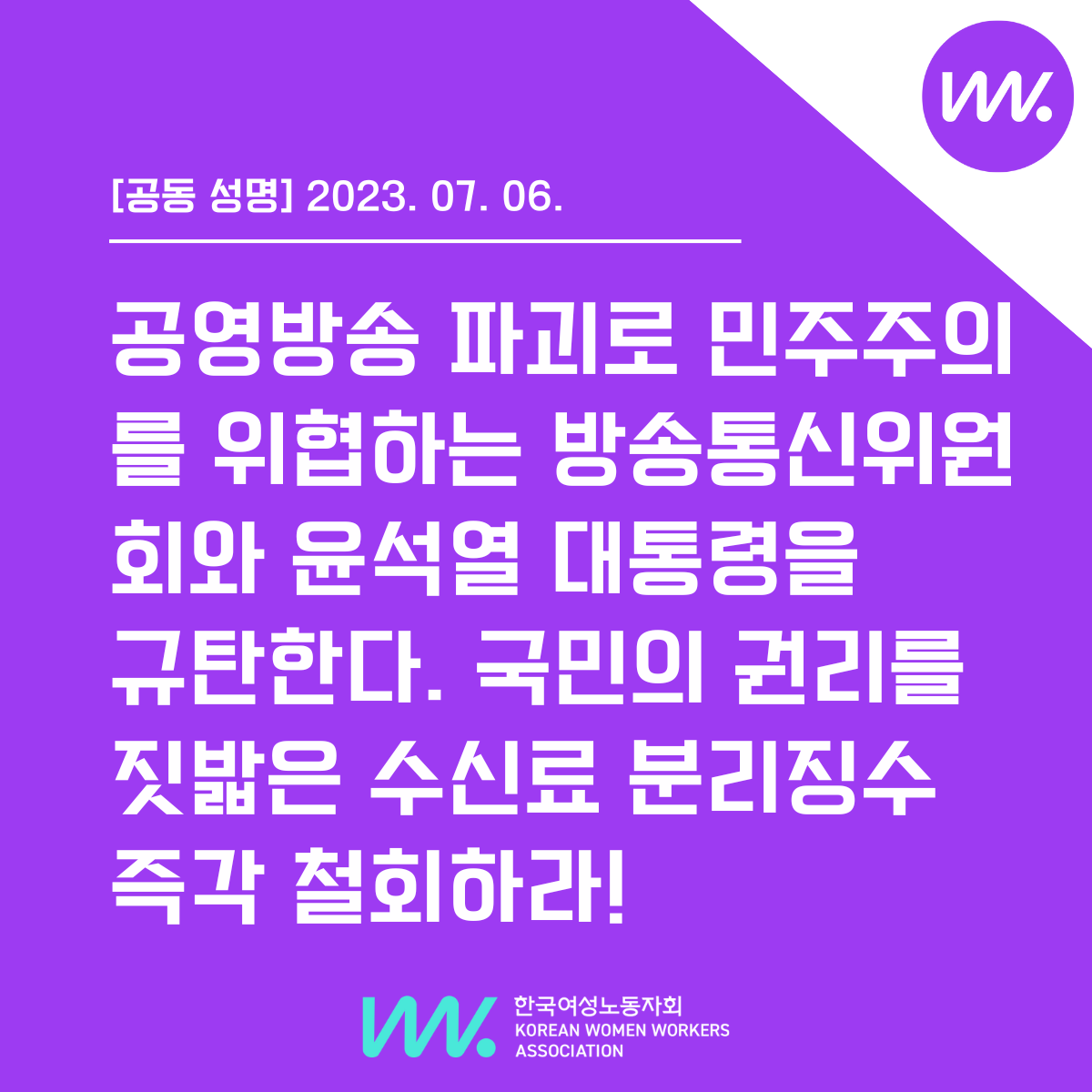 cee6dd6b7573e.png