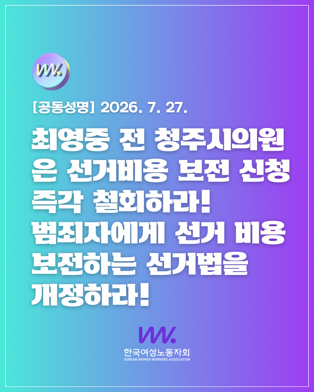 d0bb13f3d7354.png