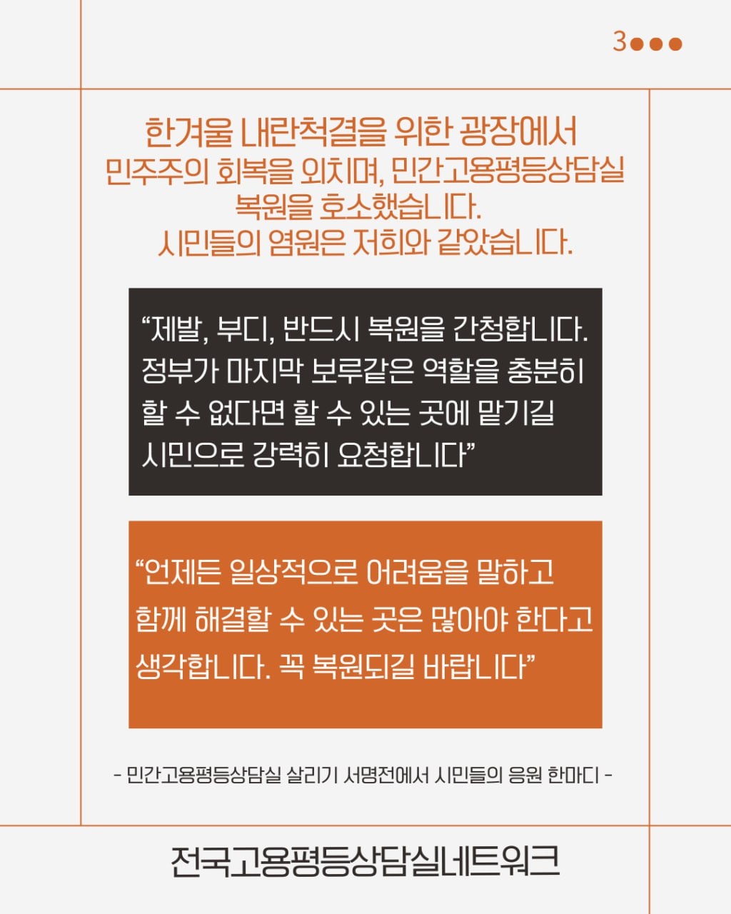 d552c012a5477.png