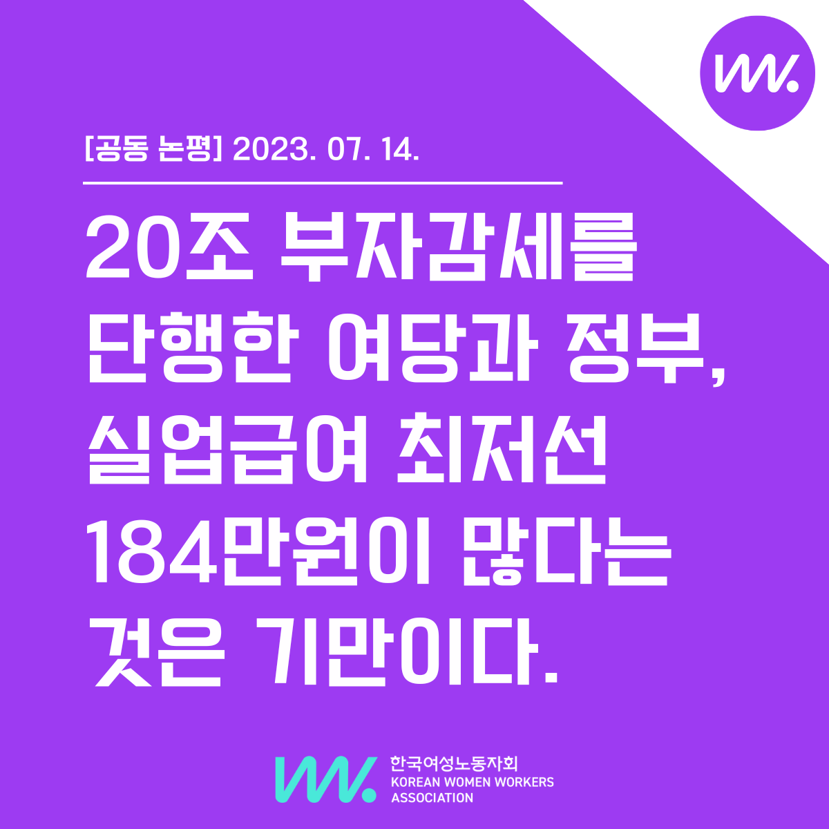d581ef8736c22.png