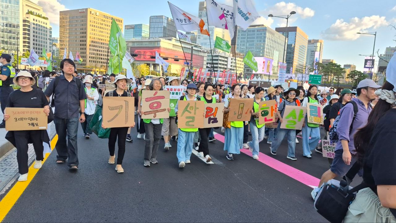 d767c3301f88a.png
