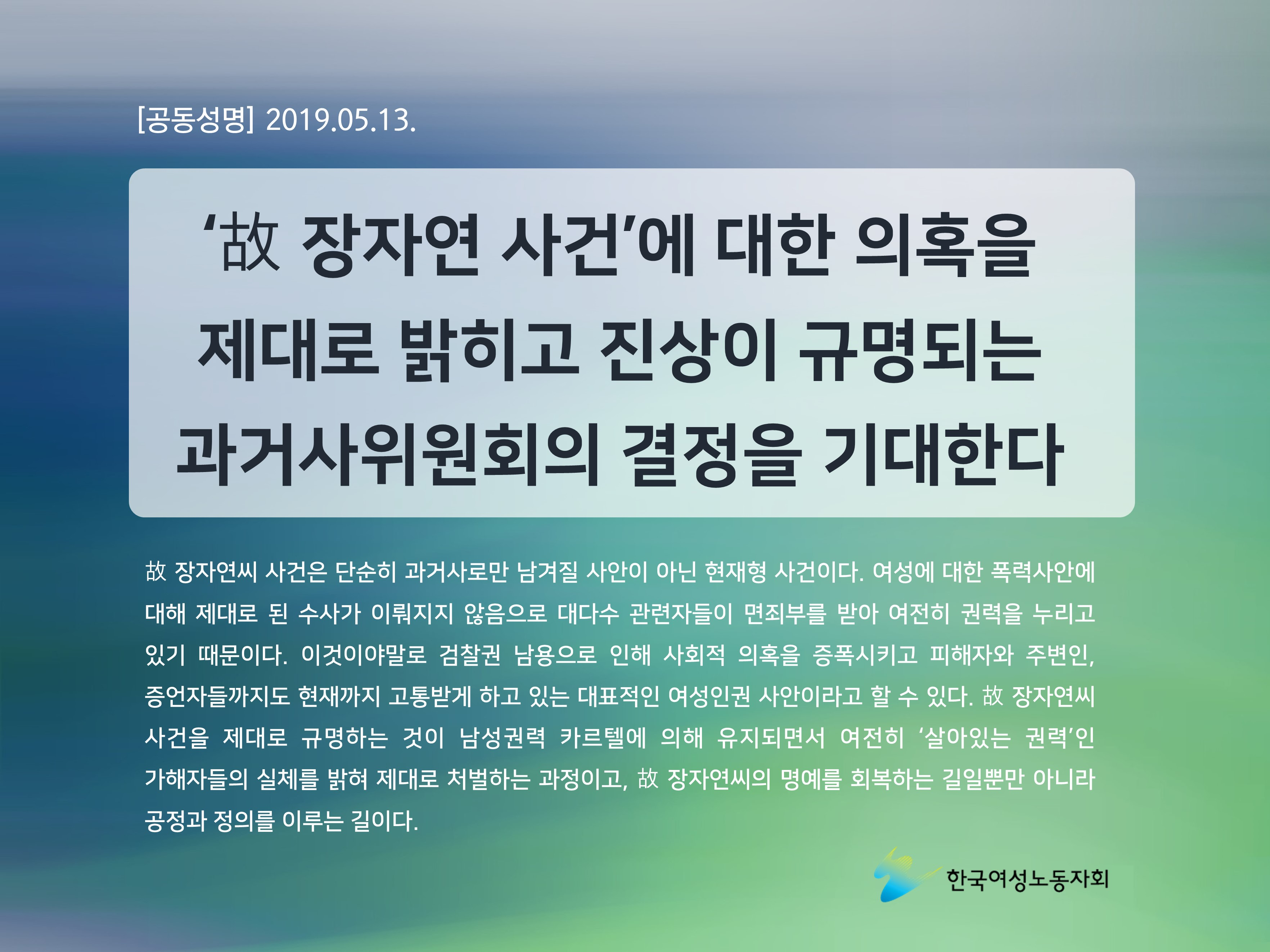dc41350051c21.png