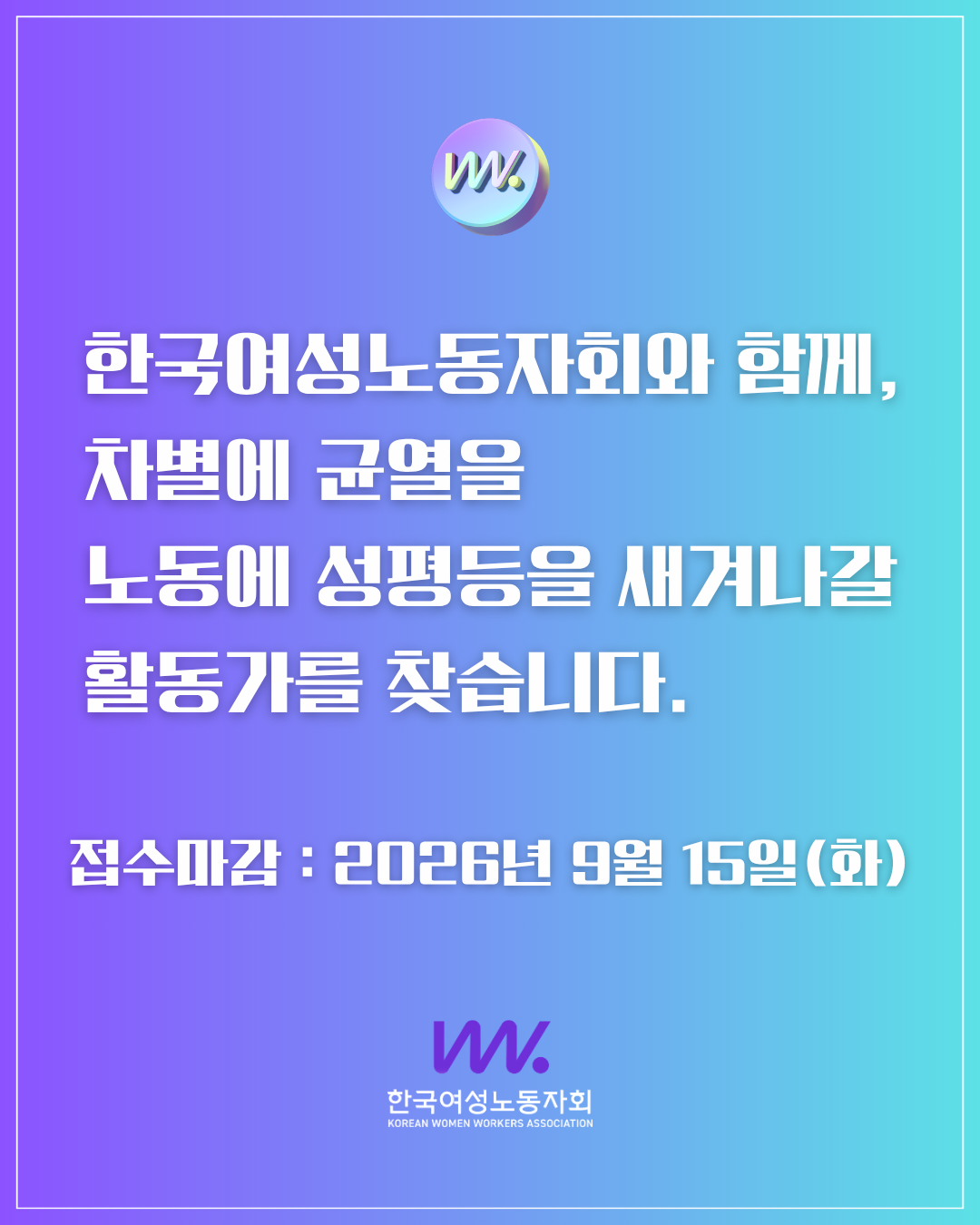 e59d0ff25054c.png
