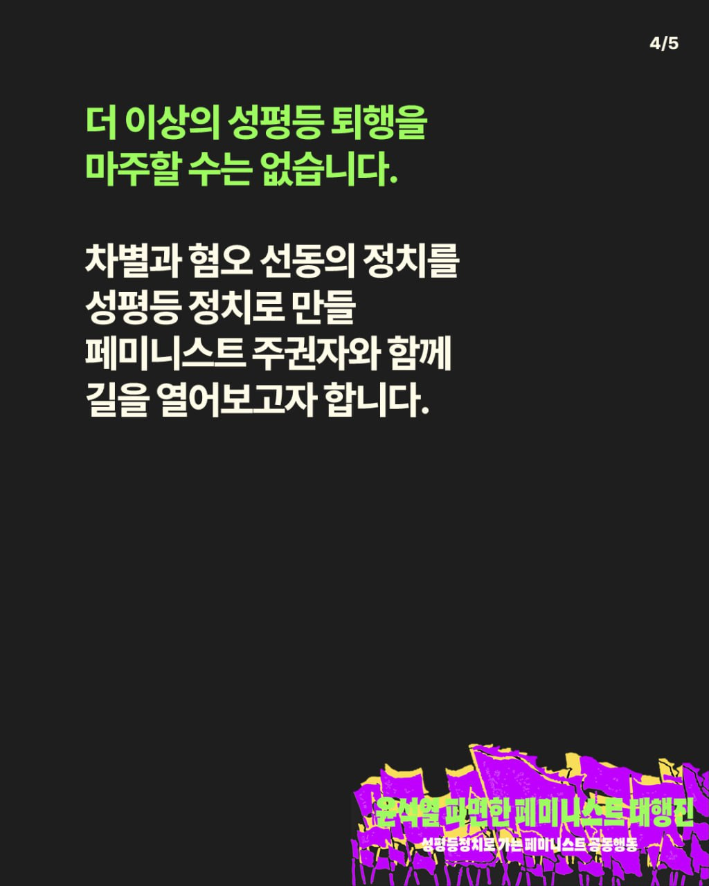 f820c6d2516b6.png