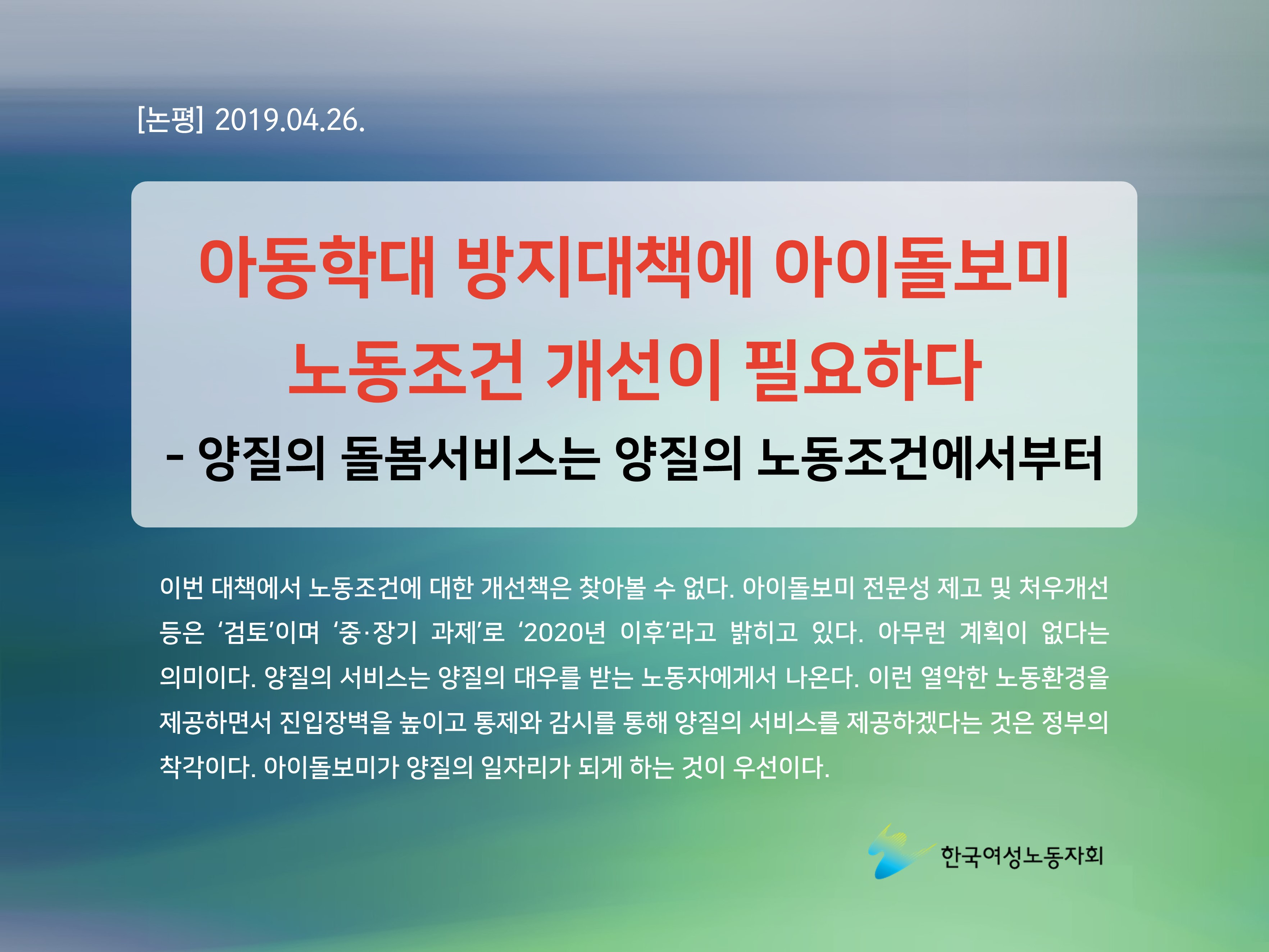 f917701138fb7.png
