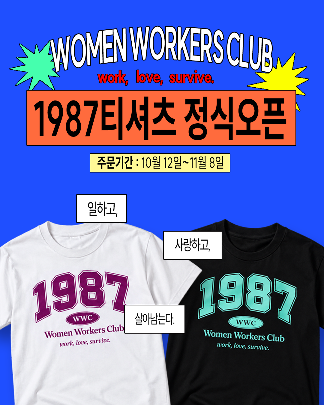 f9518e94c9e67.png