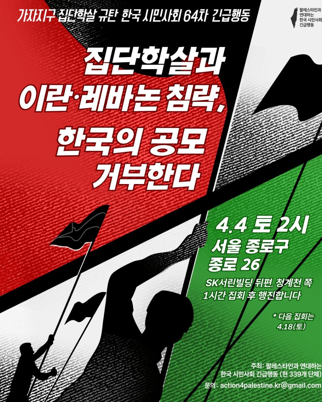 03e364afd0794.png