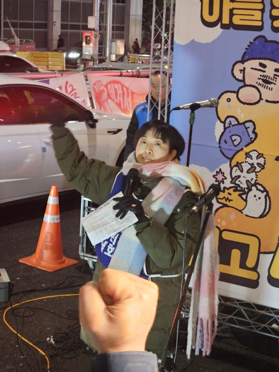 0717d4158bec1.jpg