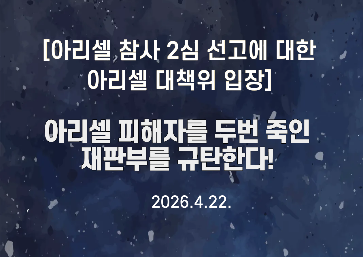 147295bd1f287.png