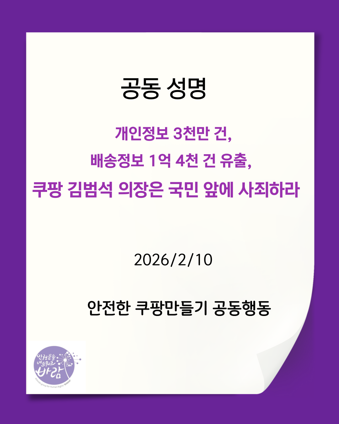 147b64587a80f.png