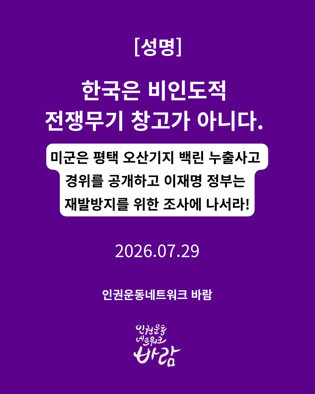 15756d31d84a4.png
