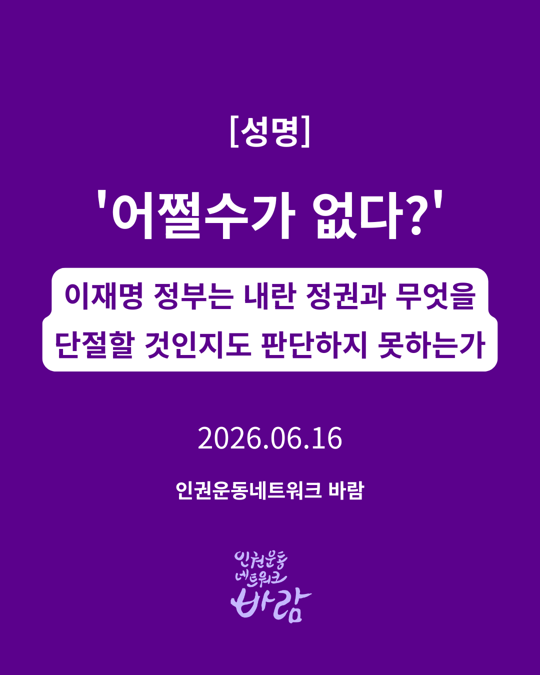 1a408539b3ec1.png